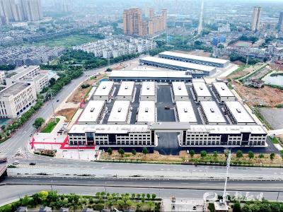 辐射湘鄂渝 中国供销·宜都商贸物流园正式交付