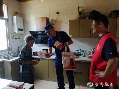 夏季防火“清凉贴士”来了