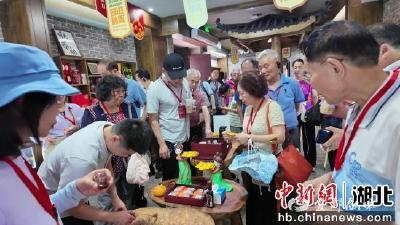 【中国新闻网】海峡两岸（宜都）高质量发展交流活动成功举办 