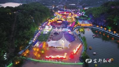 【三峡日报】图片新闻