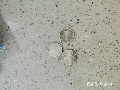 你来我往 三枚硬币见证网格深情