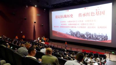 观影《南京照相馆》铭记历史致敬英雄