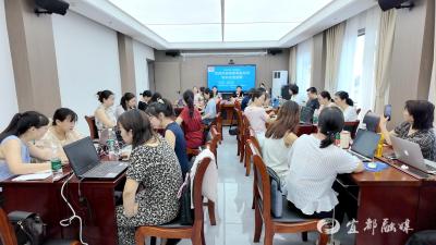 宜昌市家庭教育指导师培训走进宜都