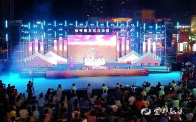 8大精彩活动！第三届杨守敬文化活动周即将开启