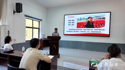 第七期青年人才读书分享活动举行