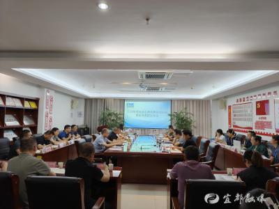 精准培训促改革，宜都市医保局护航总额付费稳落地