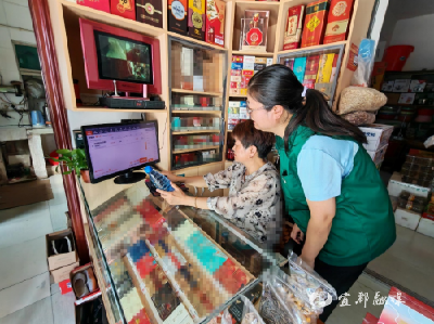 【中国日报网】小店转型三部曲