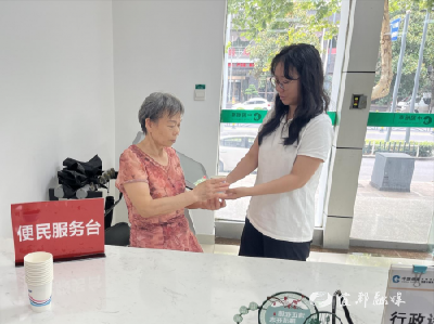 【中国日报网】湖北宜都烟草：高温“烤”验下的“清凉方程式”