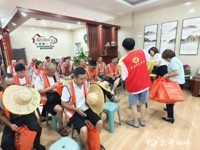 “邮”送清凉 为爱续航