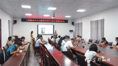 51名村书记直播带货，520万元农货出山：湖北宜都 “云端赋能”激活乡村振兴新动能