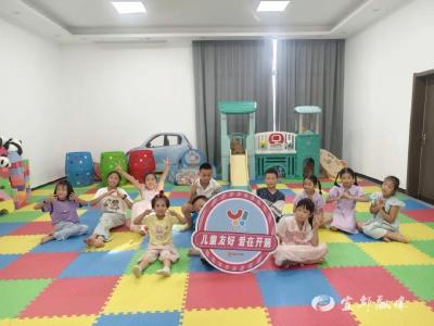 陆城街道头笔社区“四维共建”打造儿童成长暖心家园
