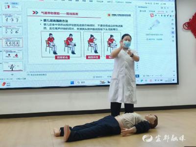 健康副校长进校园 筑牢新学期健康防线