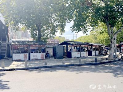 小摊位大民生！宜都便民服务点换“新装”