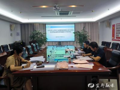 专家“双审”+机构“双签”，我市医保强化慢特病认定监管
