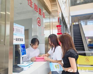 生育支持再加力！宜都医保“即申即办”+待遇翻倍双措落地