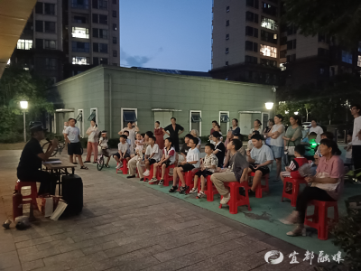 这场纳凉晚会，真“燃”！