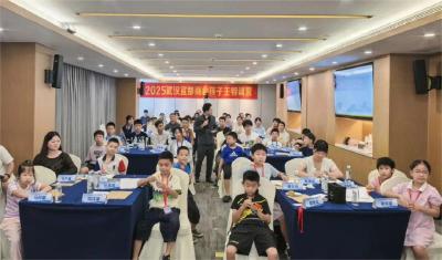 夏日共聚，智趣相伴