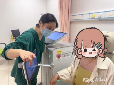 盆底康复新“神器”，市妇幼引来了！