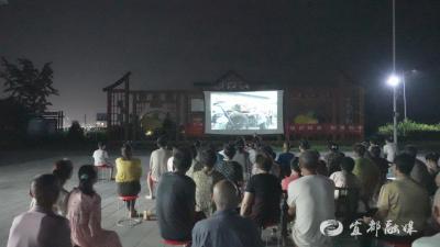 我市开展红色电影展播周活动