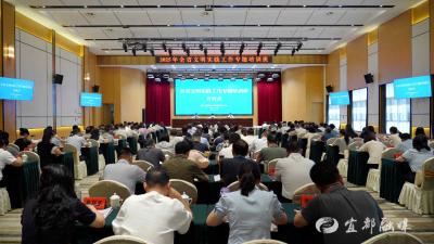 全省文明实践工作专题培训班在宜都举办