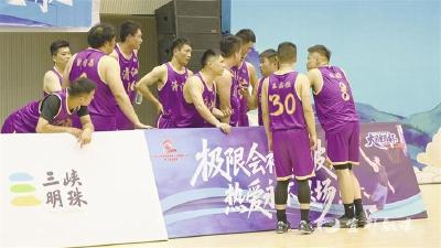 【三峡商报】首届“大国重器”杯职工篮球联赛落幕 宜昌光源电业队夺得冠军