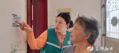 “健康三卡”进家门 陆城家医服务再升级