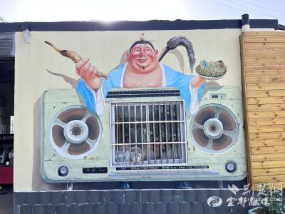 【荆楚网】村民共绘“神话墙” 闲置湾组变身网红打卡地​