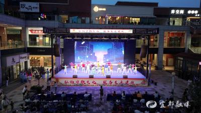 宜昌市文联荆楚“红色文艺轻骑兵”惠民演出暨第三届杨守敬文化活动周在宜都启动