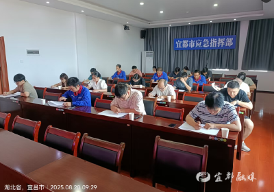 第六届应急管理普法知识竞赛预备队员选拔赛举行