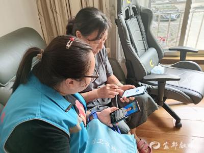 这项补贴申领开始后……