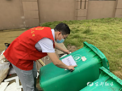 【中国日报网】穿梭城乡的行动者印记