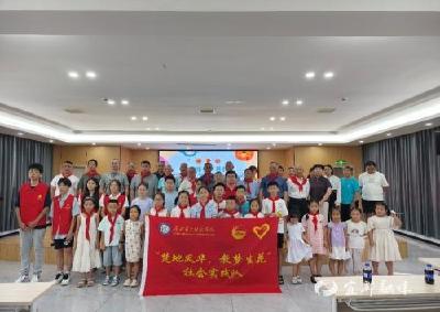 【中国网】宜都名都社区爱心托管班：荆楚课程筑梦，夏日成长满盈