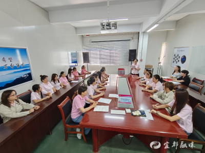 宜都市首家台资企业妇联成立