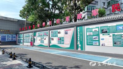 宜都首条双拥国防教育街建成开放