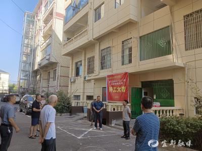 我市首部连廊电梯开工