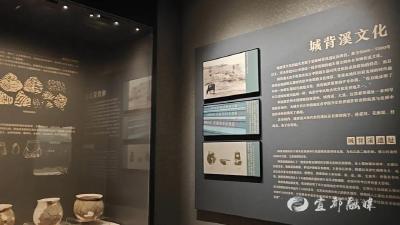 探秘城背溪