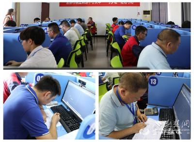 【荆楚网】宜昌市劳动技能竞赛落幕 稻花香员工斩获多项荣誉