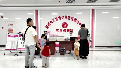 全市幼儿秋季入园体检开始