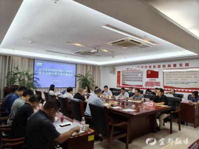 宜都市强力推进紧密型县域医共体医保总额付费改革