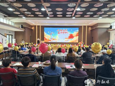 【网络中国节·中秋】月映山河庆双节 五老传情话家风