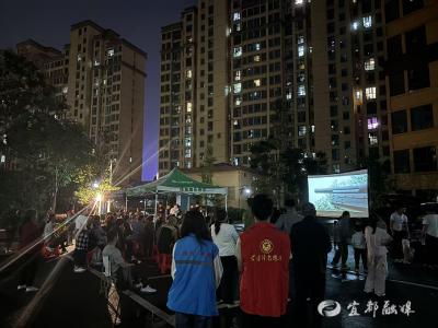 【网络中国节·中秋】双节同庆 邻里共赏