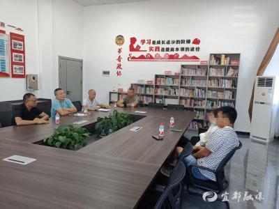 草帽卷尺定纠纷