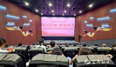 光影里的思政课