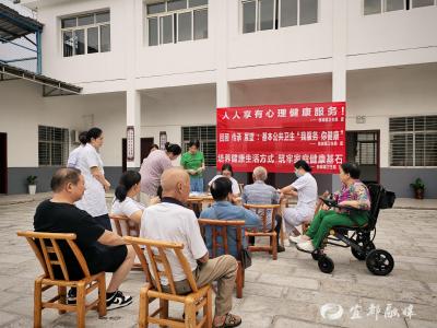 银龄健康 “从心”启航