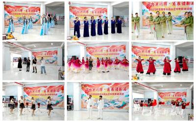 【网络中国节·中秋】宜台月同辉  发展谱新篇