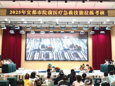 以考验学练真功！我市开展院前医疗急救技能拉练考核