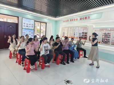宜都市总工会织密心理关爱网 赋能职工幸福力