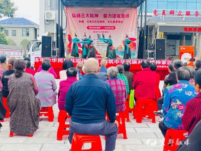 姚家店村近200名村民乐享“文艺+便民”双盛宴