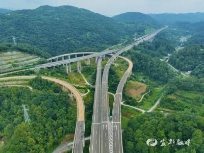 宜都又一条公路即将通车