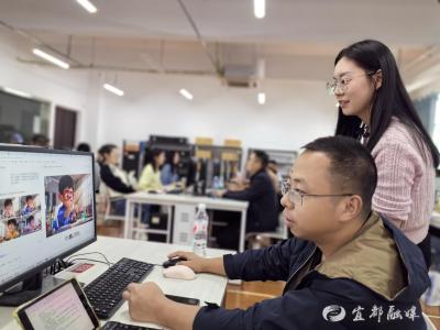 赋能课堂创新 宜都45名教师学AI